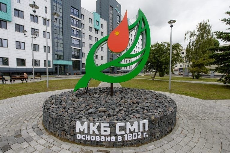УЗ «Могилевская клиническая больница скорой медицинской помощи», г.Могилев