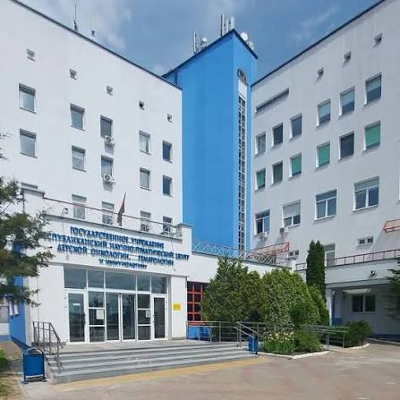 Победа в тендере на закупку 3,3 м3 водного раствора пропиленгликоля KerathermECO для ГУ "РНПЦ детской онкологии, гематологии и иммунологии"